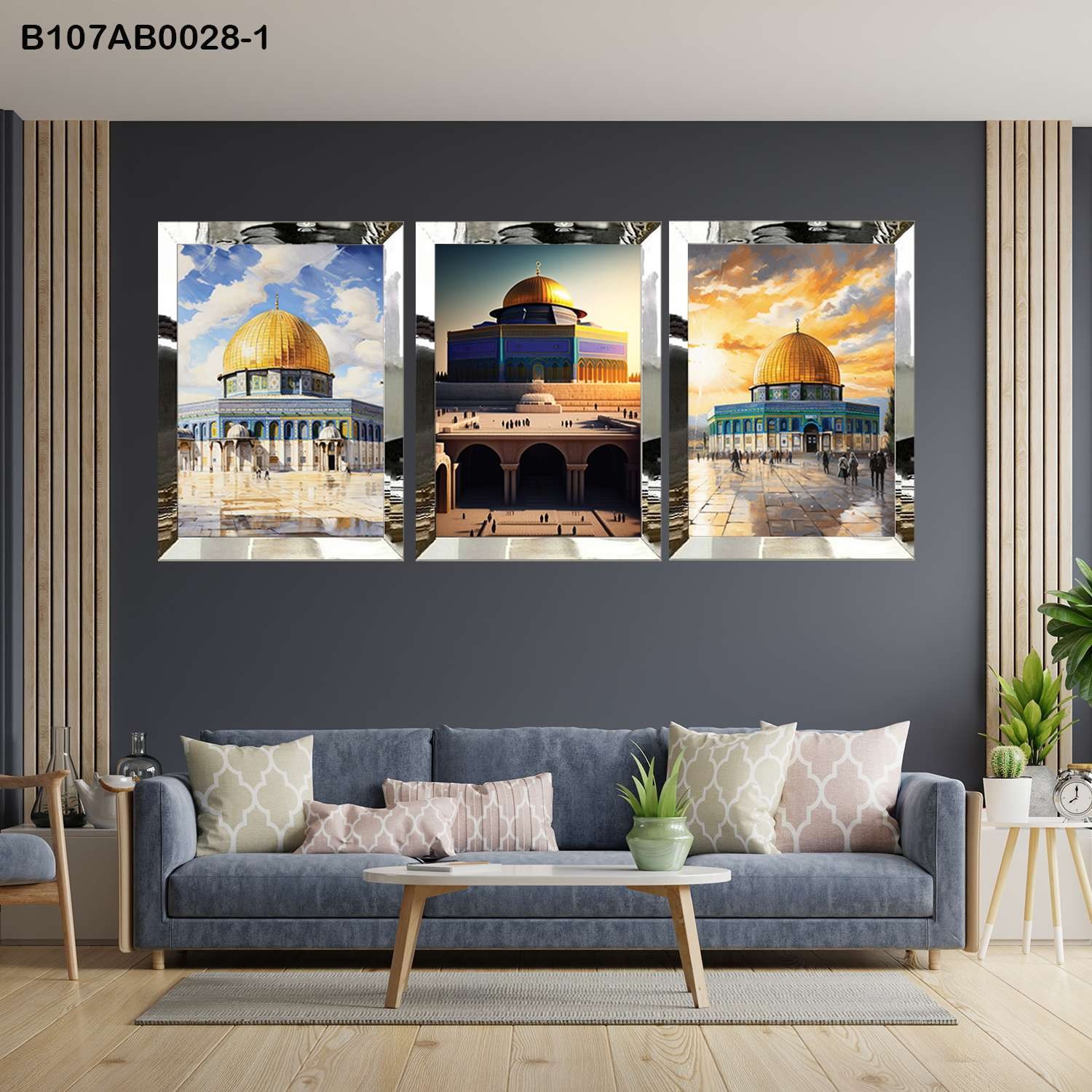 لوحات جدارية قبة الصخرة في القدس إطار فضي