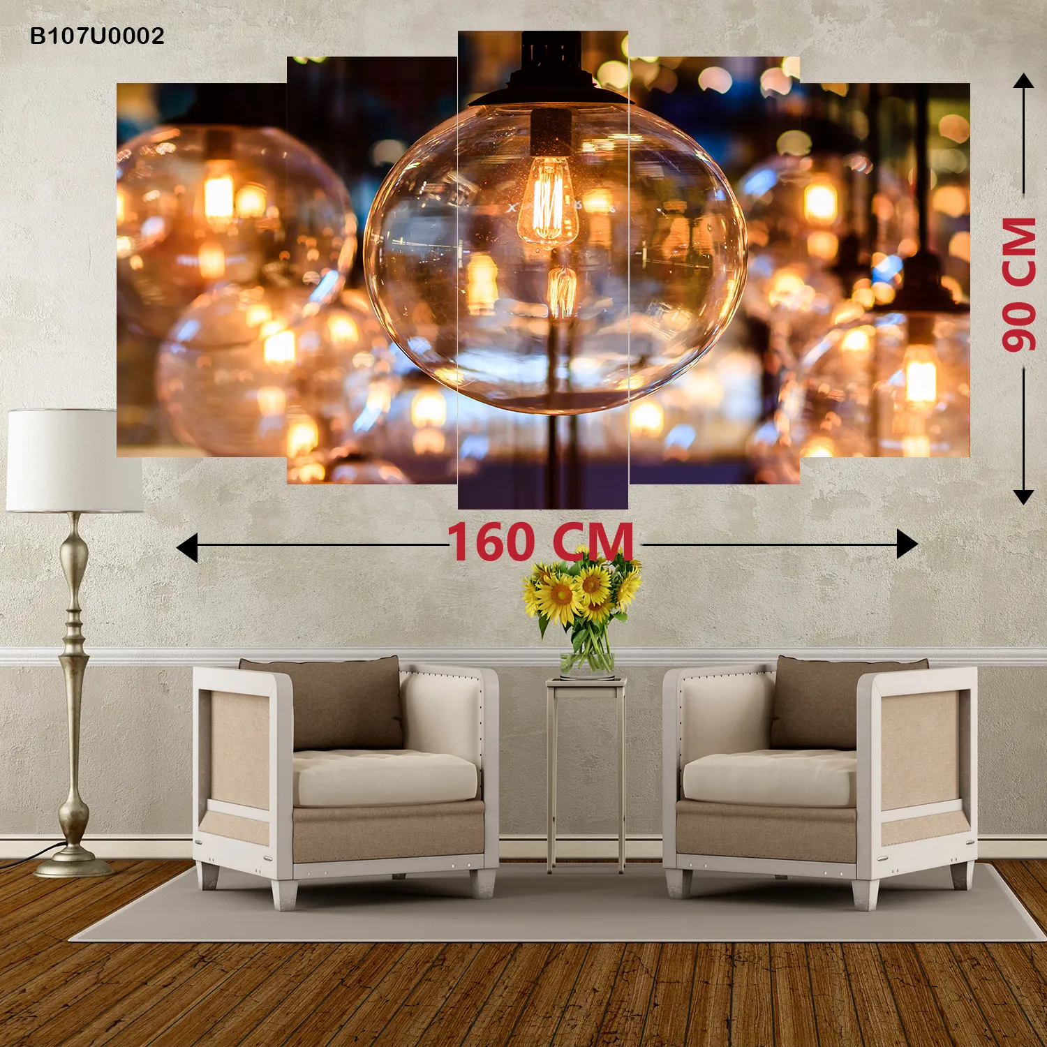 لوحة مشهد أضواء دافئة حديثة