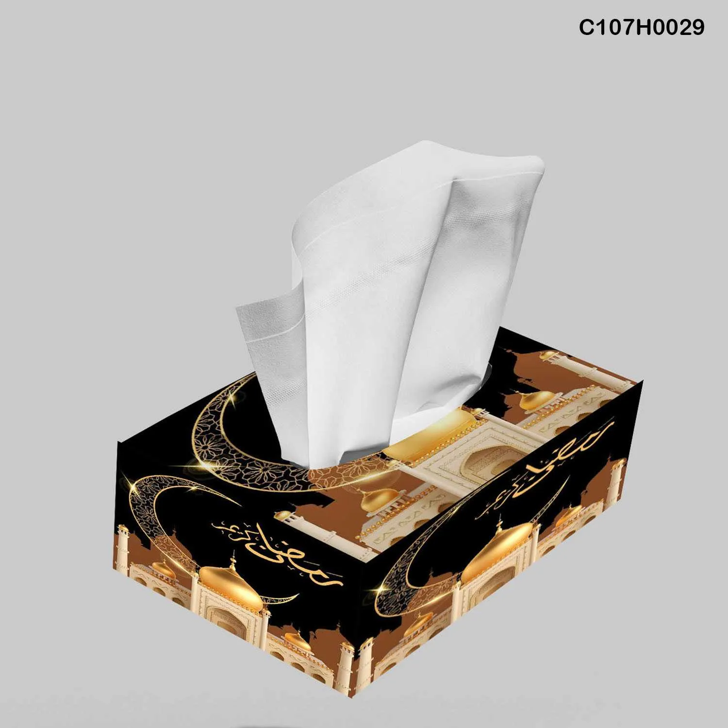 علبة محارم طباعة ديجيتال تصميم رمضان أسود وذهبي